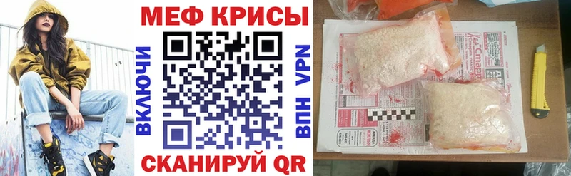 Все наркотики Прокопьевск Alpha PVP ГАШИШ