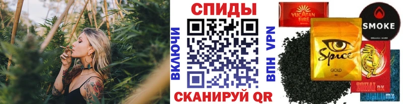 БУТИРАТ BDO 33%  где купить наркотик  нарко площадка клад  Прокопьевск 