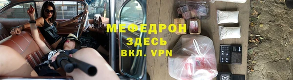 гашик Абаза