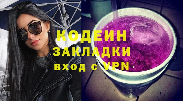 jwh Абинск