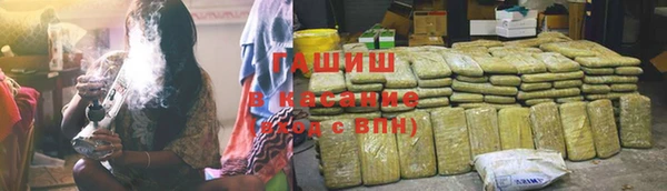 jwh Абинск