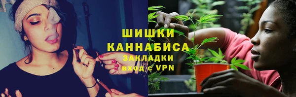jwh Абинск