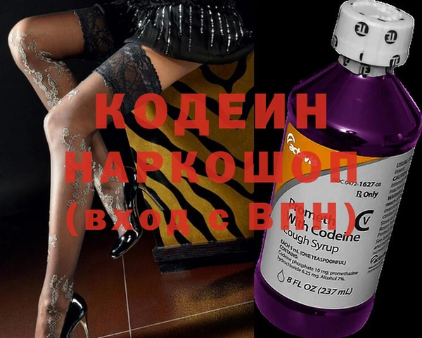 jwh Абинск