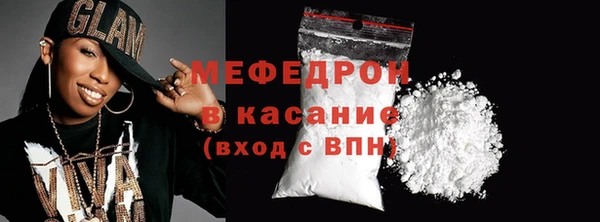 гашик Абаза