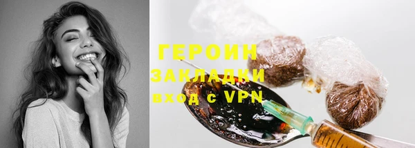 jwh Абинск