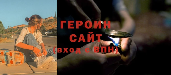 jwh Абинск
