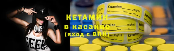 соль курить ск Чердынь