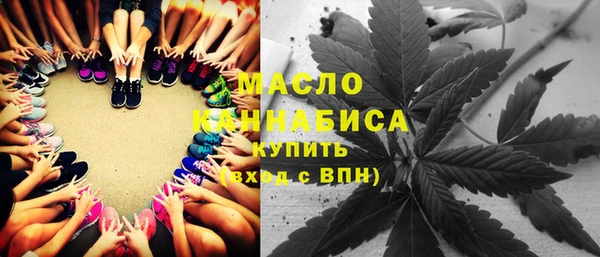 гашик Абаза