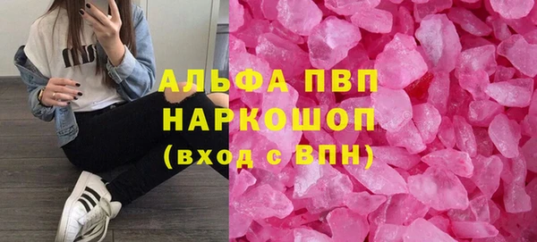 jwh Абинск