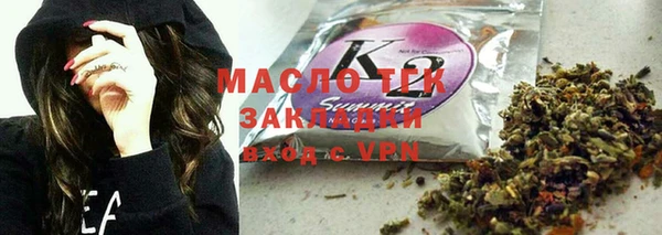 гашик Абаза