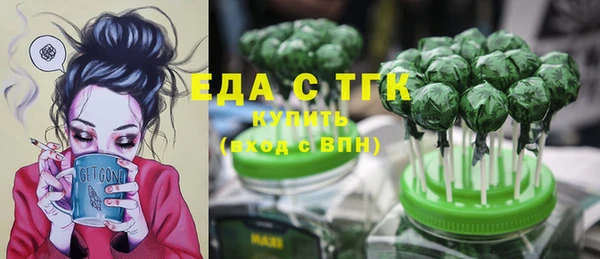 jwh Абинск