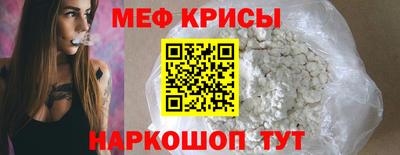 не бодяженный Кандалакша