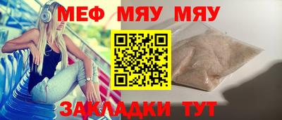 дистиллят марихуана Камышлов