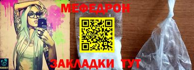 не бодяженный Кандалакша