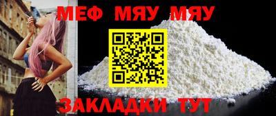 дистиллят марихуана Камышлов