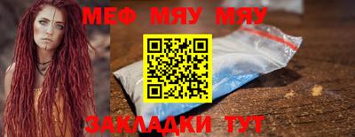дистиллят марихуана Камышлов
