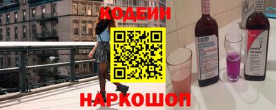 скорость mdpv Старая Купавна