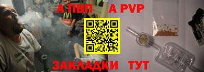 дистиллят марихуана Камышлов