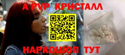 не бодяженный Кандалакша