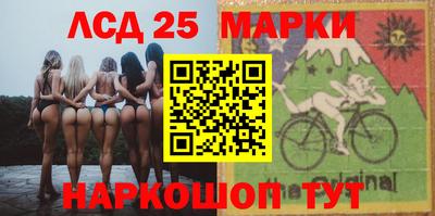 дистиллят марихуана Камышлов
