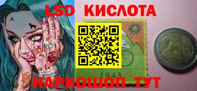 не бодяженный Кандалакша