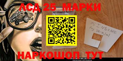 дистиллят марихуана Камышлов