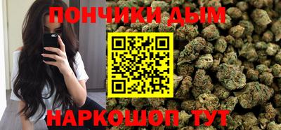 кокаин Канаш