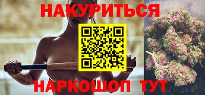 не бодяженный Кандалакша