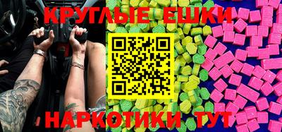 кокаин Канаш