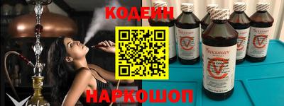 не бодяженный Кандалакша