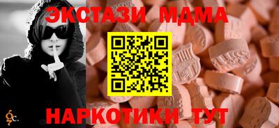 не бодяженный Кандалакша