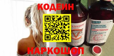 не бодяженный Кандалакша
