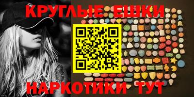 не бодяженный Кандалакша