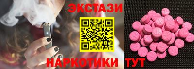 не бодяженный Кандалакша