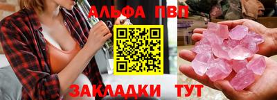 кокаин Канаш