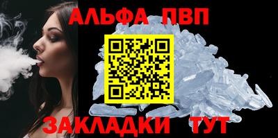 не бодяженный Кандалакша