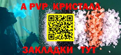 не бодяженный Кандалакша
