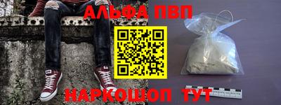 кокаин Канаш