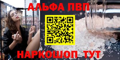 не бодяженный Кандалакша