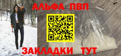 дистиллят марихуана Камышлов