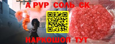дистиллят марихуана Камышлов
