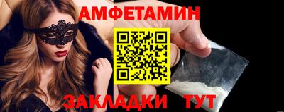 дистиллят марихуана Камышлов