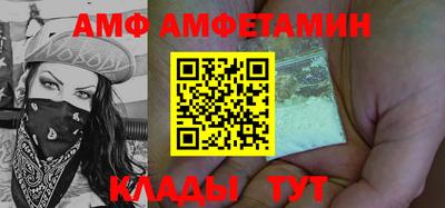 кокаин Канаш