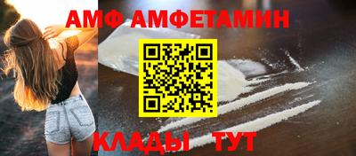кокаин Канаш