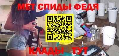 не бодяженный Кандалакша