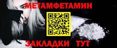 кокаин Канаш