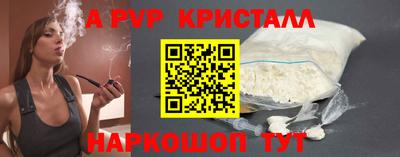 не бодяженный Кандалакша