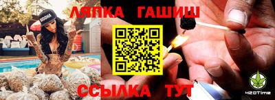 дистиллят марихуана Камышлов