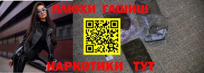 не бодяженный Кандалакша