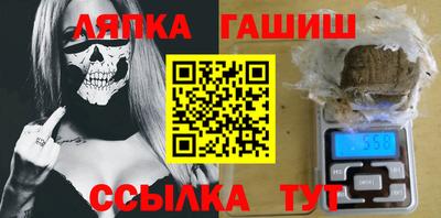 дистиллят марихуана Камышлов